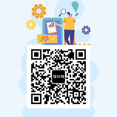 扫码体验简约科技平面印刷海报背景