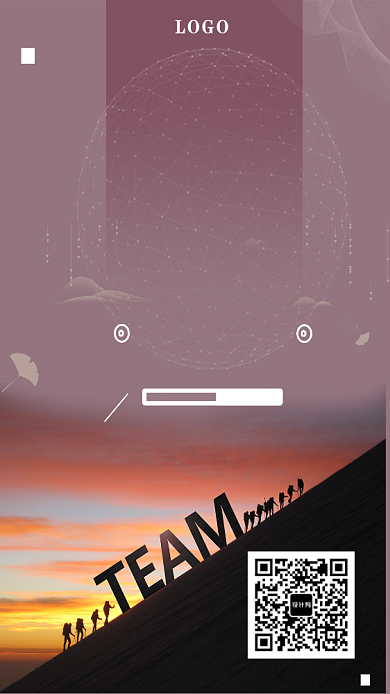 创意企业团队文化海报背景