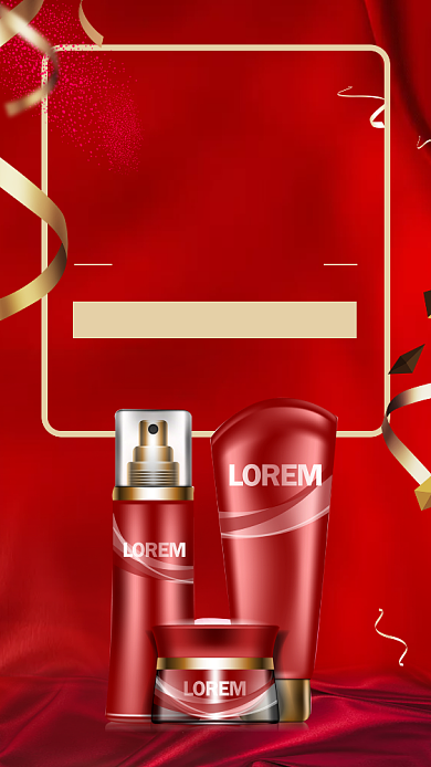 美妆黑色星期五促销手机海报背景