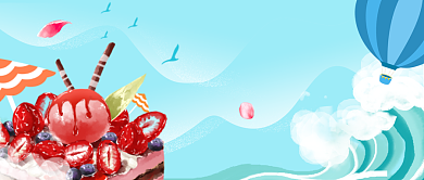 手绘美食食物吃货公众号封面背景