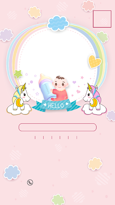 卡通可爱满月酒手机海报背景