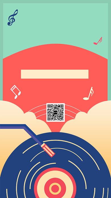 简约创意KTV歌唱宣传手机海报背景