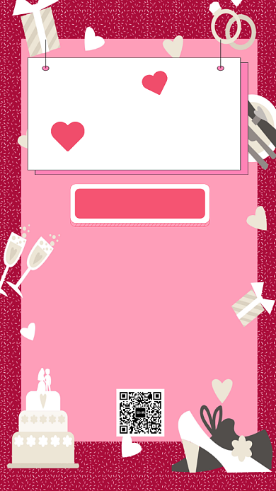 婚礼邀请函手机海报宣传背景