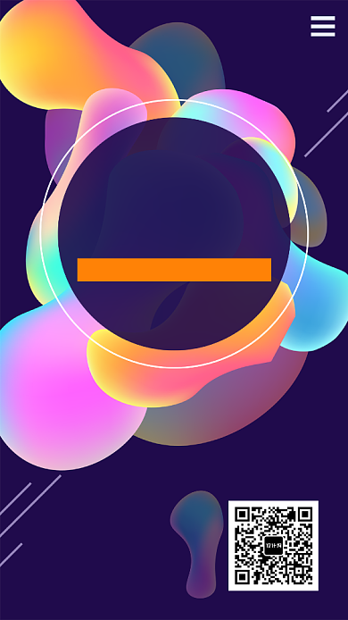 2019流体渐变冬季服装促销手机海报背景