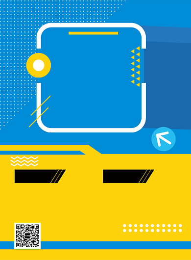 蓝色简约创意公司招聘宣传海报背景