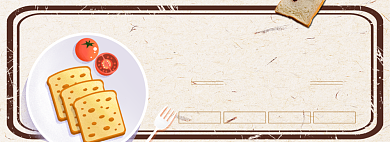 简约风美味面包淘宝banner背景