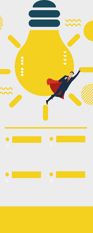 创意卡通公司企业招聘易拉宝背景