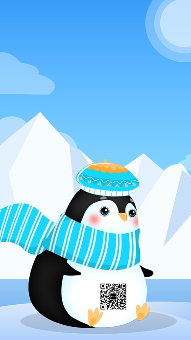 降温通知手机海报背景