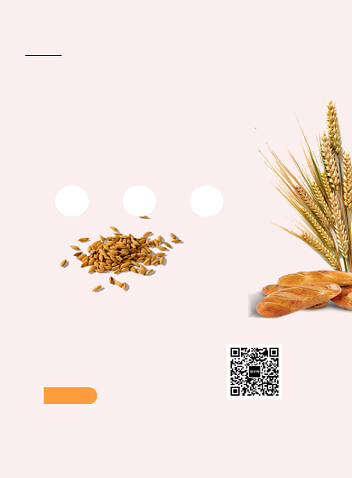 特色面包印刷海报背景