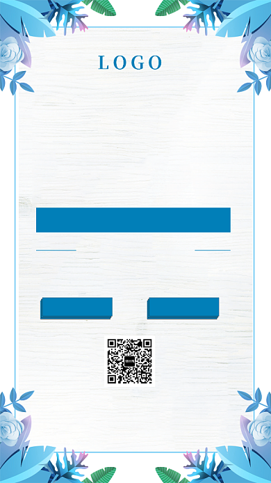 夏季女装清凉促销手机海报背景