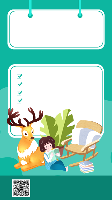 绿色科普课堂教育培训招生手机海报背景