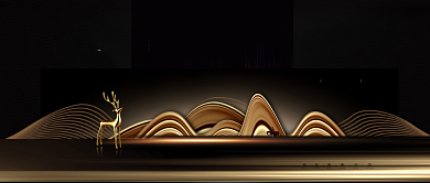 高端简约房产手机宣传海报微信公众号素材图片背景