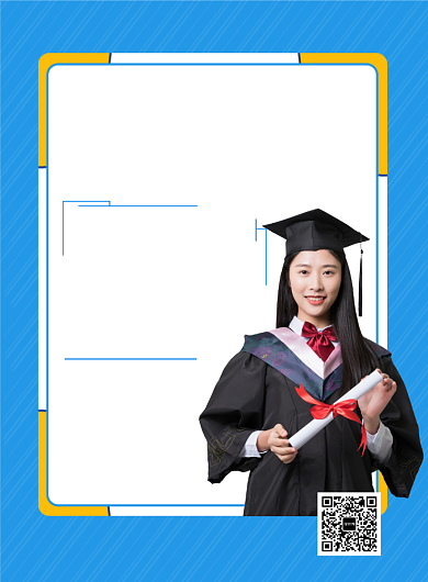 英语培训班金牌讲师印刷海报背景