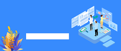 大数据分析公众号首图背景