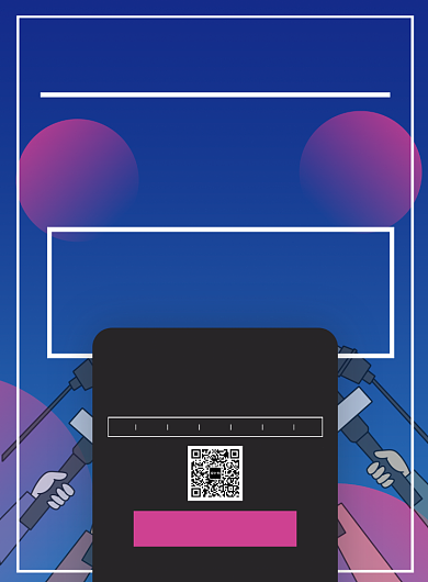 简约招聘招募主播宣传海报背景