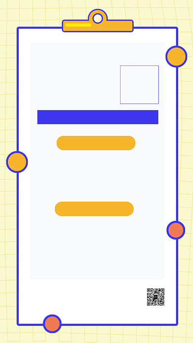 PPT办公软件培训班手机海报背景
