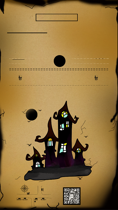 密室逃脱宣传海报背景