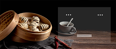 新年新味道公众号首图背景