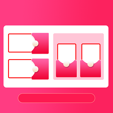 双十一双十二满减组合优惠券直通车主图背景