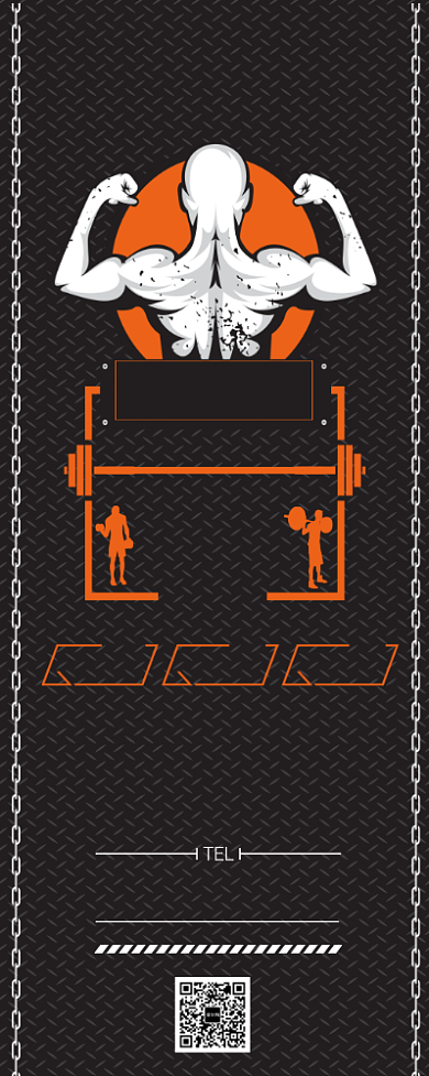 黑色创意健身宣传易拉宝背景