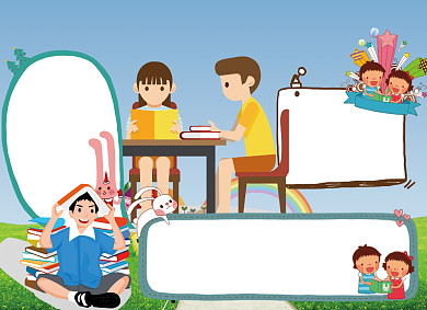 创意卡通学习新学期小报背景