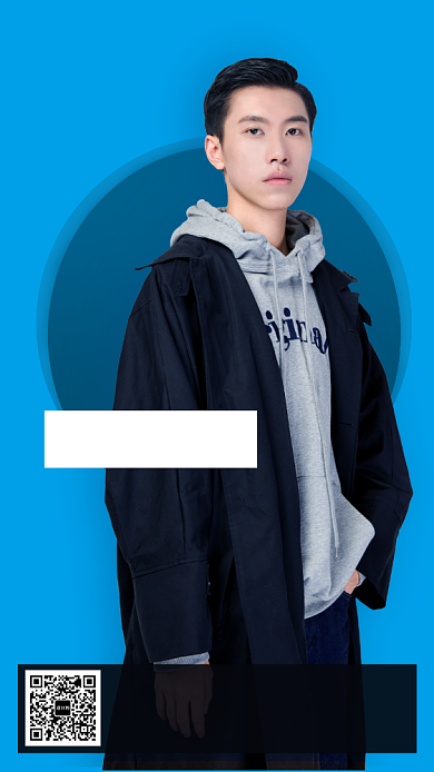 秋冬上新潮流男装外套手机海报背景