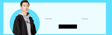 男装banner背景