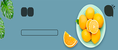 清新鲜果甜橙水果公众号首图背景