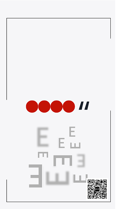 白色简约全国爱眼日手机海报背景