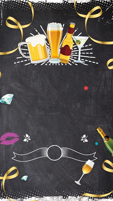 夜店酒吧活动派对海报背景