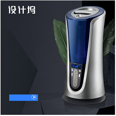 淘宝家居黑背景数码3c音响音箱主图背景