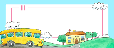 儿童教育指南手机首图背景