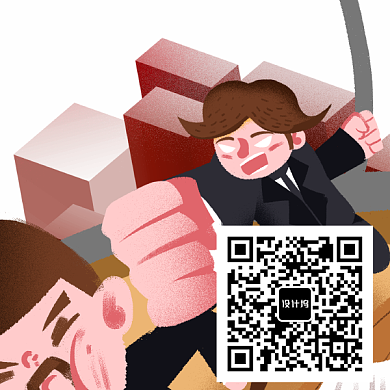 手绘年终奖老板新媒体二维码背景