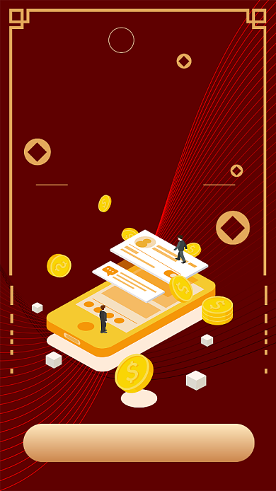 金融理财促销宣传手机海报背景