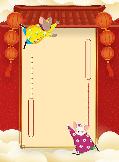 新年放假通知印刷海报背景