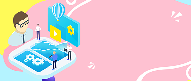 金融活泼彩色扁平化创意首图背景