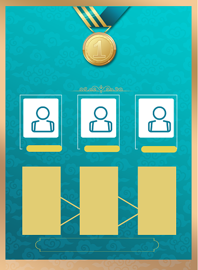 时尚年度畅销书单印刷海报背景