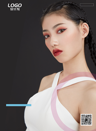 简约大气街舞时尚运动舞蹈海报模板背景