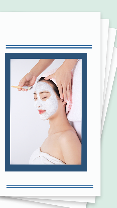 简约美容养生宣传促销手机海报背景