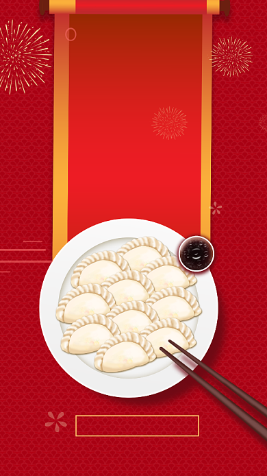 红色手工水饺促销手机海报背景