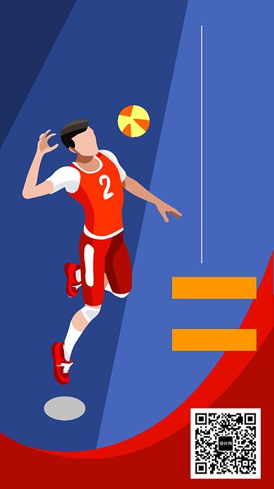 大学社团排球社新学期招募手机海报宣传背景