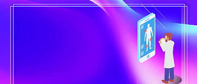 渐变扁平化医疗首图背景