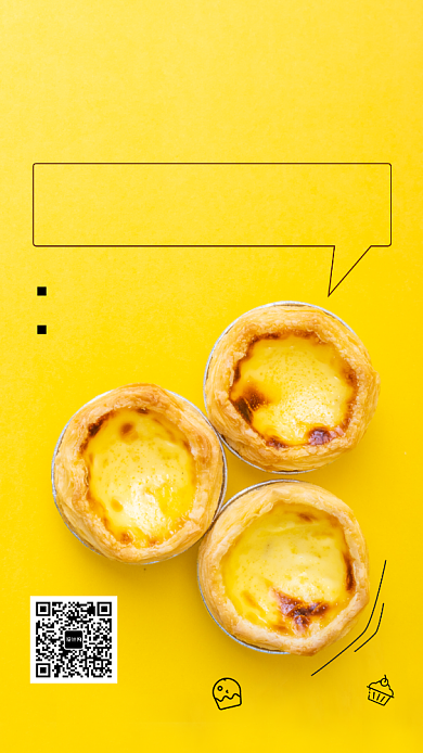 小清新年会甜点预定优惠手机海报背景