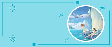 蓝色清新八月首图背景