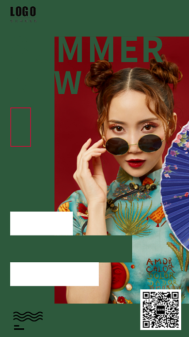 夏季服装促销海报背景