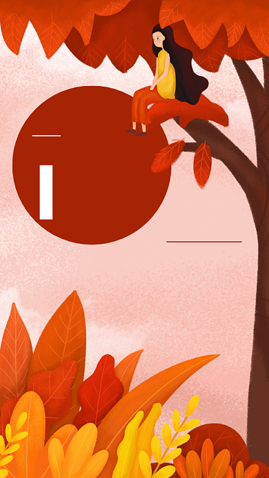 手绘枫树女孩立秋二十四节气宣传海报背景