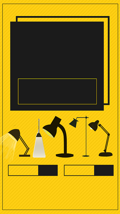 黄色时尚简约人才招聘手机海报模板背景