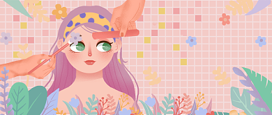 美妆大优惠插画公众号首图背景