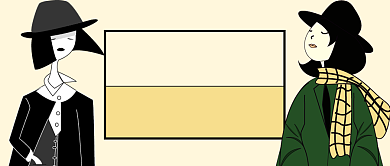 浅色卡通秋冬新品限时闪购公众号首图背景