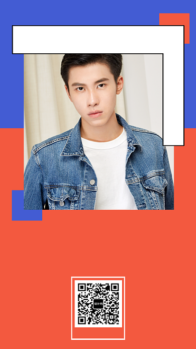 撞色秋季服装促销手机海报背景